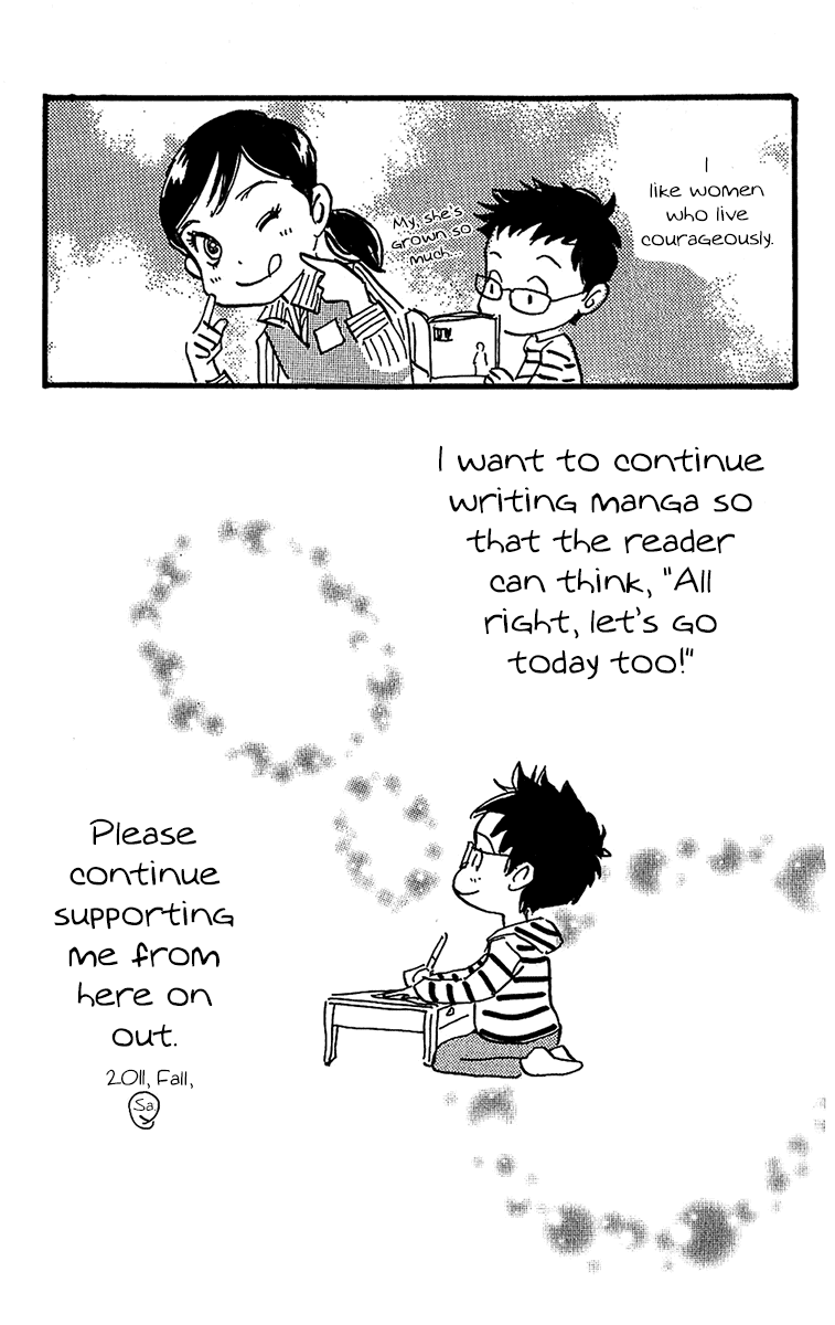 Real Clothes Chapter 102 page 24 - Chapter 102 : [End]