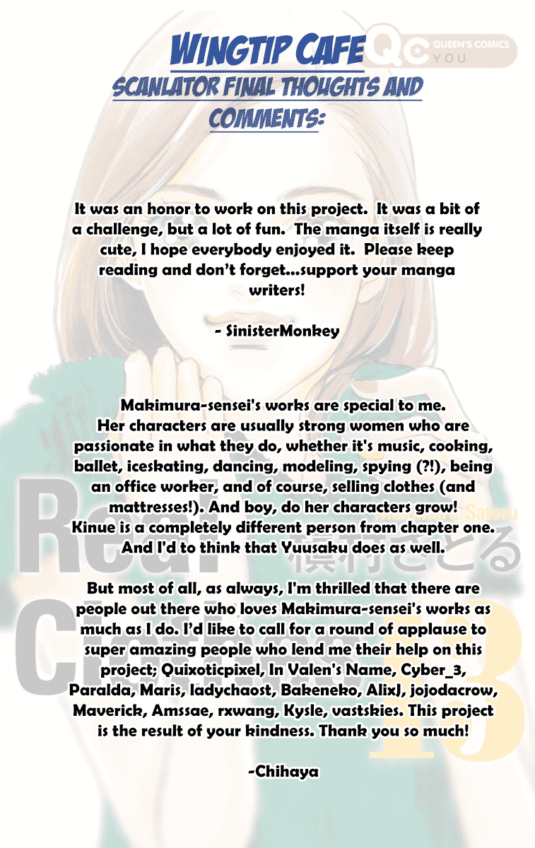 Real Clothes Chapter 102 page 25 - Chapter 102 : [End]