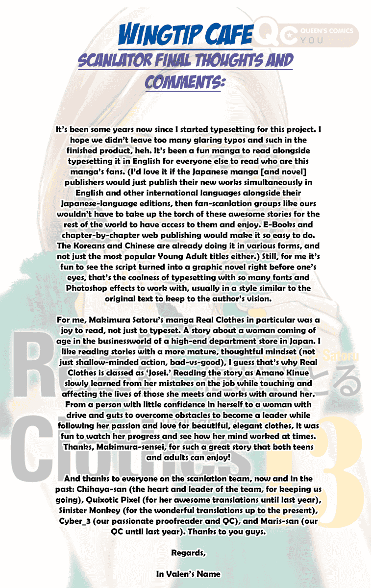 Real Clothes Chapter 102 page 26 - Chapter 102 : [End]