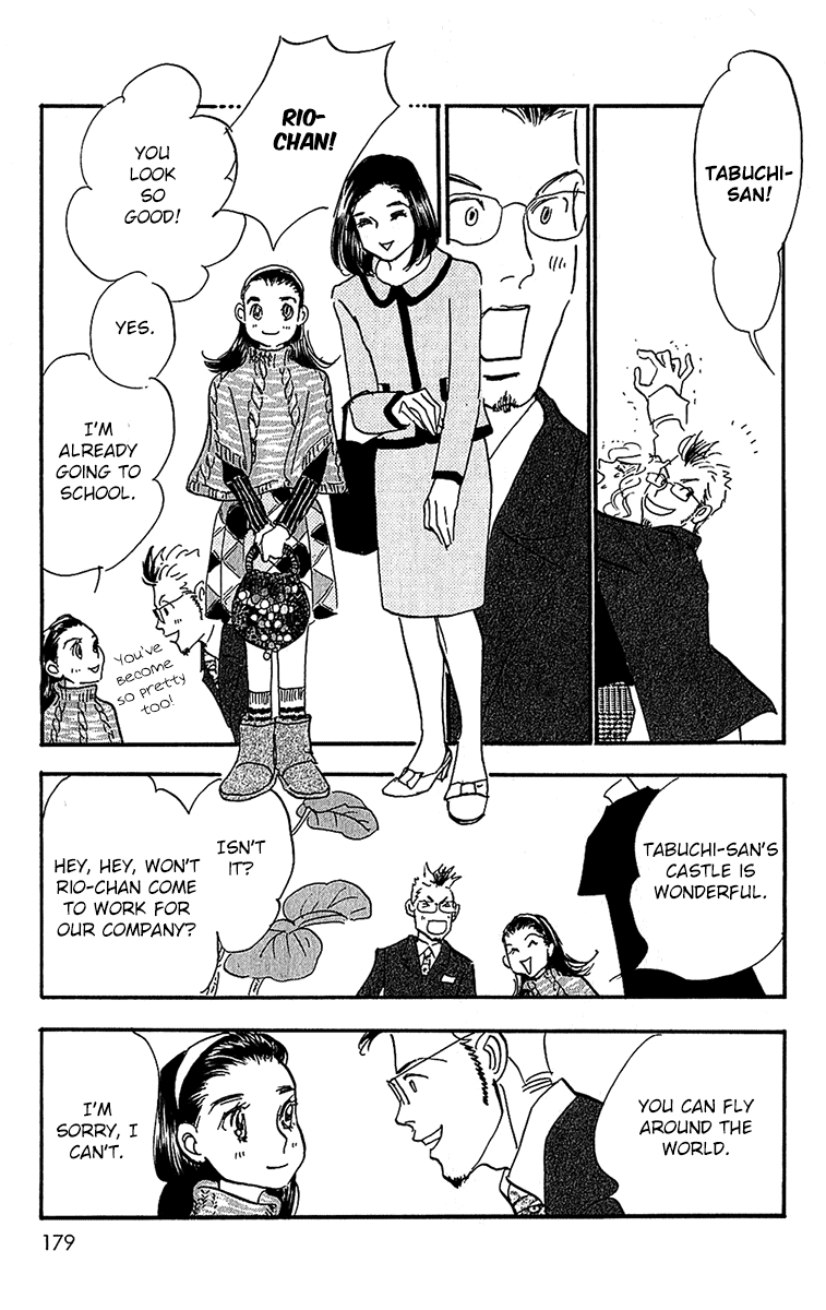 Real Clothes Chapter 102 page 7 - Chapter 102 : [End]