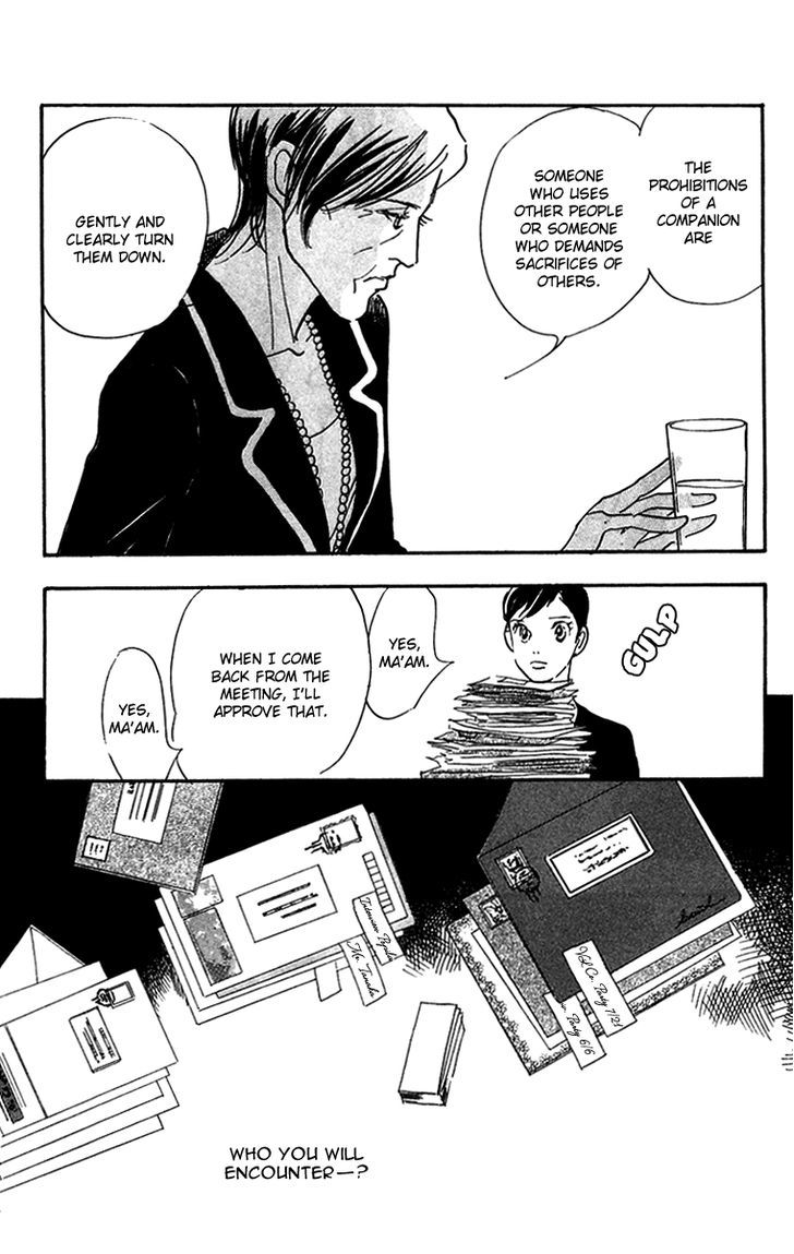 Real Clothes Chapter 11 page 10 - Chapter 11