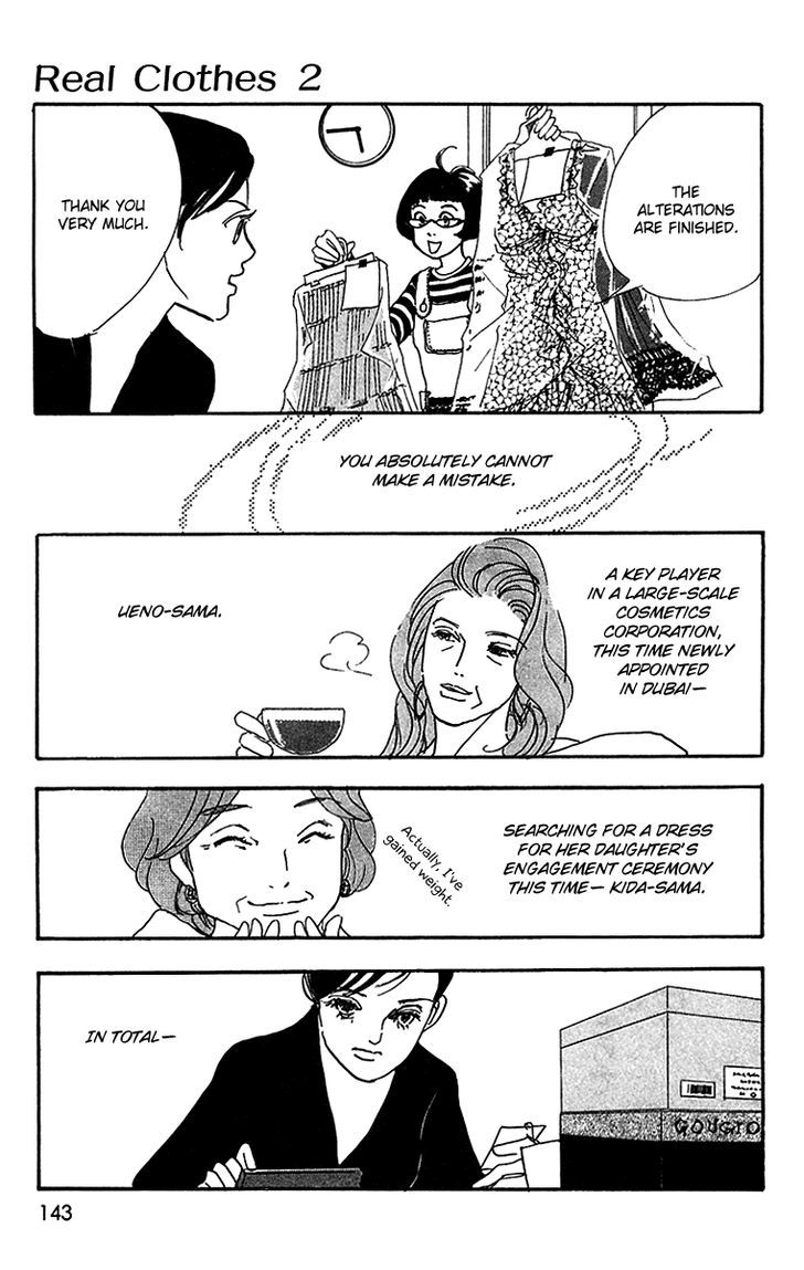 Real Clothes Chapter 11 page 11 - Chapter 11