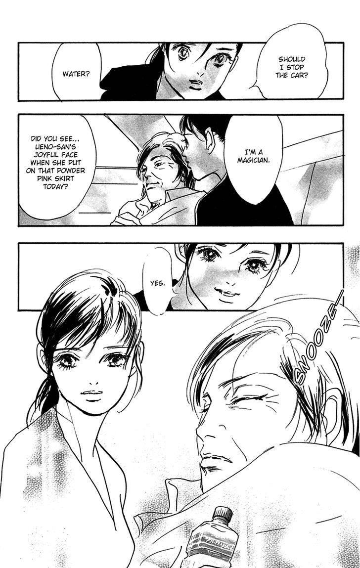 Real Clothes Chapter 11 page 24 - Chapter 11