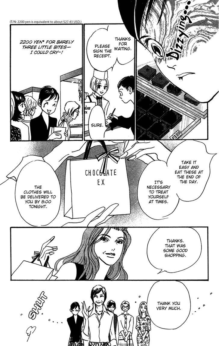 Real Clothes Chapter 11 page 4 - Chapter 11
