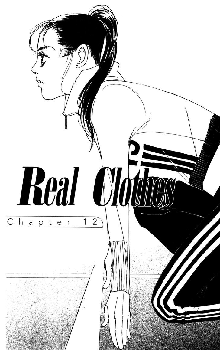 Real Clothes Chapter 12 page 1 - Chapter 12