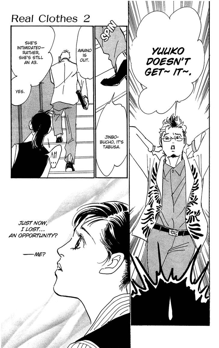 Real Clothes Chapter 12 page 17 - Chapter 12