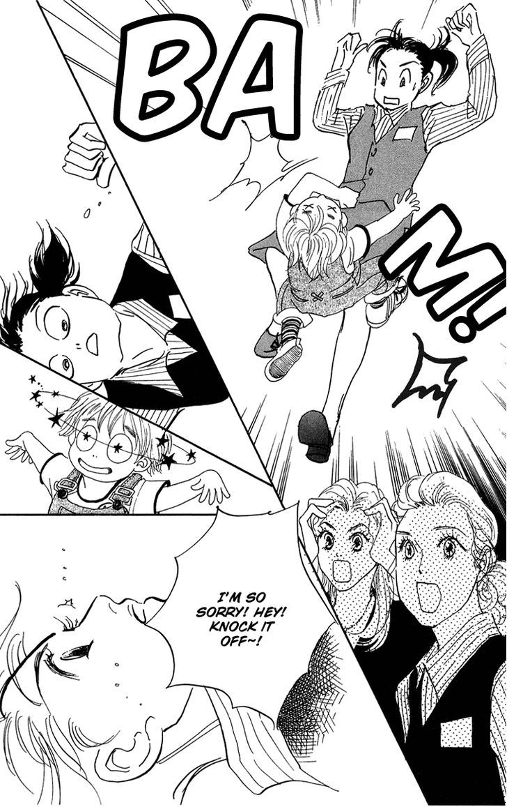 Real Clothes Chapter 12 page 20 - Chapter 12