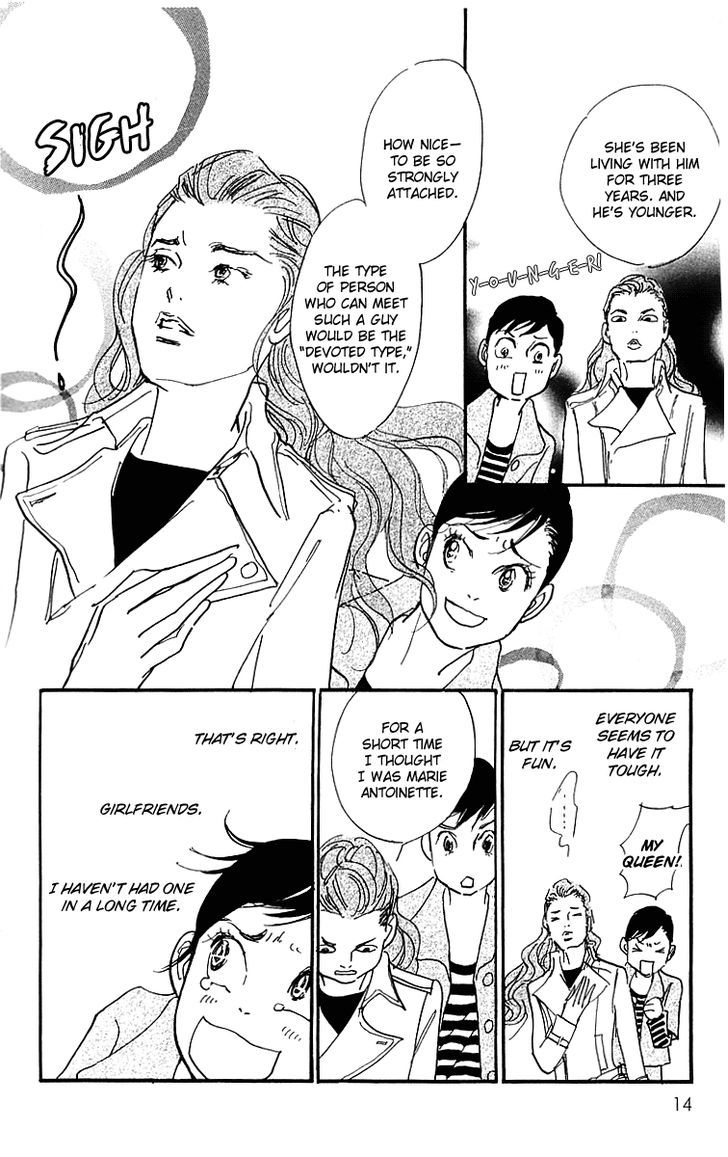 Real Clothes Chapter 13 page 13 - Chapter 13