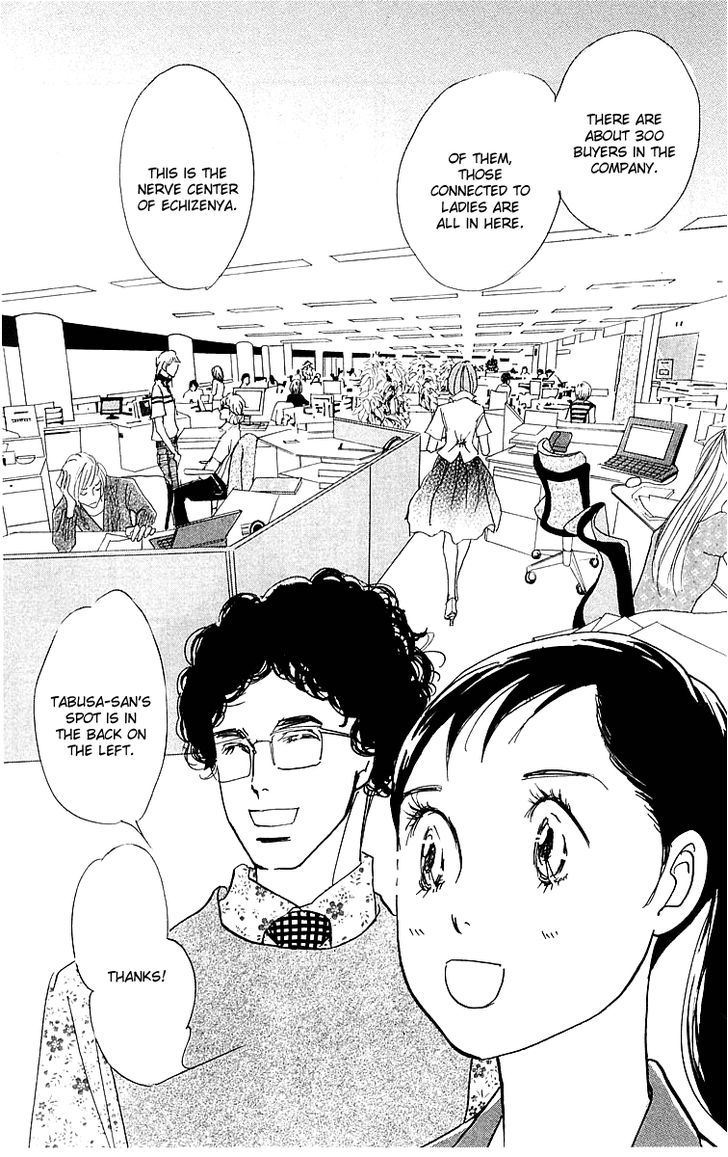 Real Clothes Chapter 13 page 20 - Chapter 13