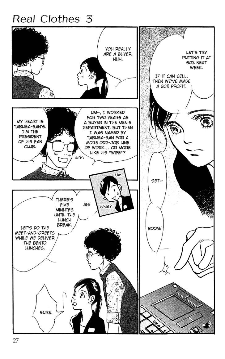 Real Clothes Chapter 13 page 26 - Chapter 13