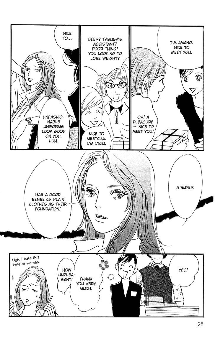 Real Clothes Chapter 13 page 27 - Chapter 13