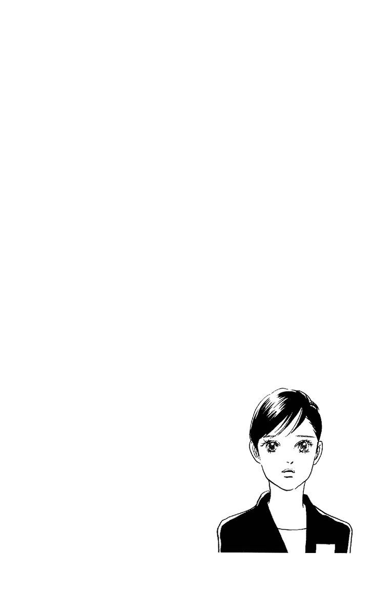 Real Clothes Chapter 13 page 5 - Chapter 13