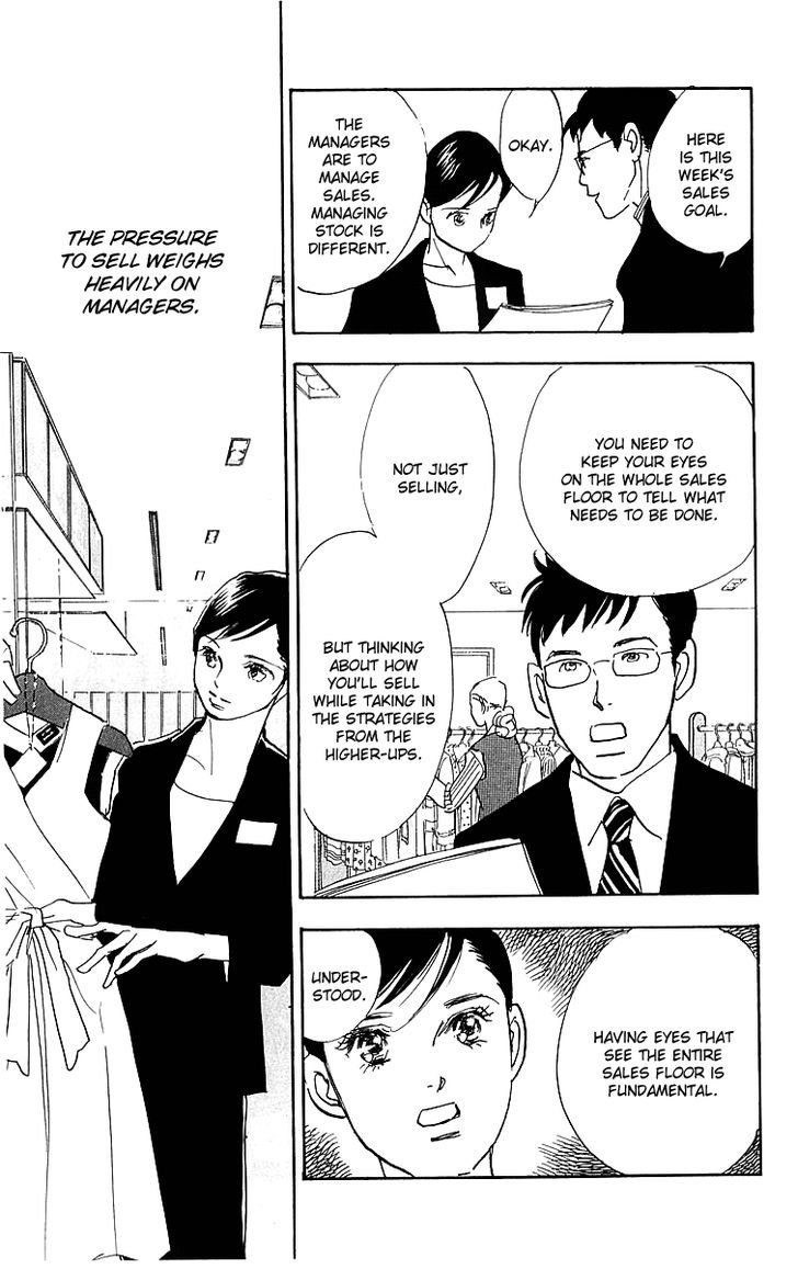 Real Clothes Chapter 13 page 8 - Chapter 13