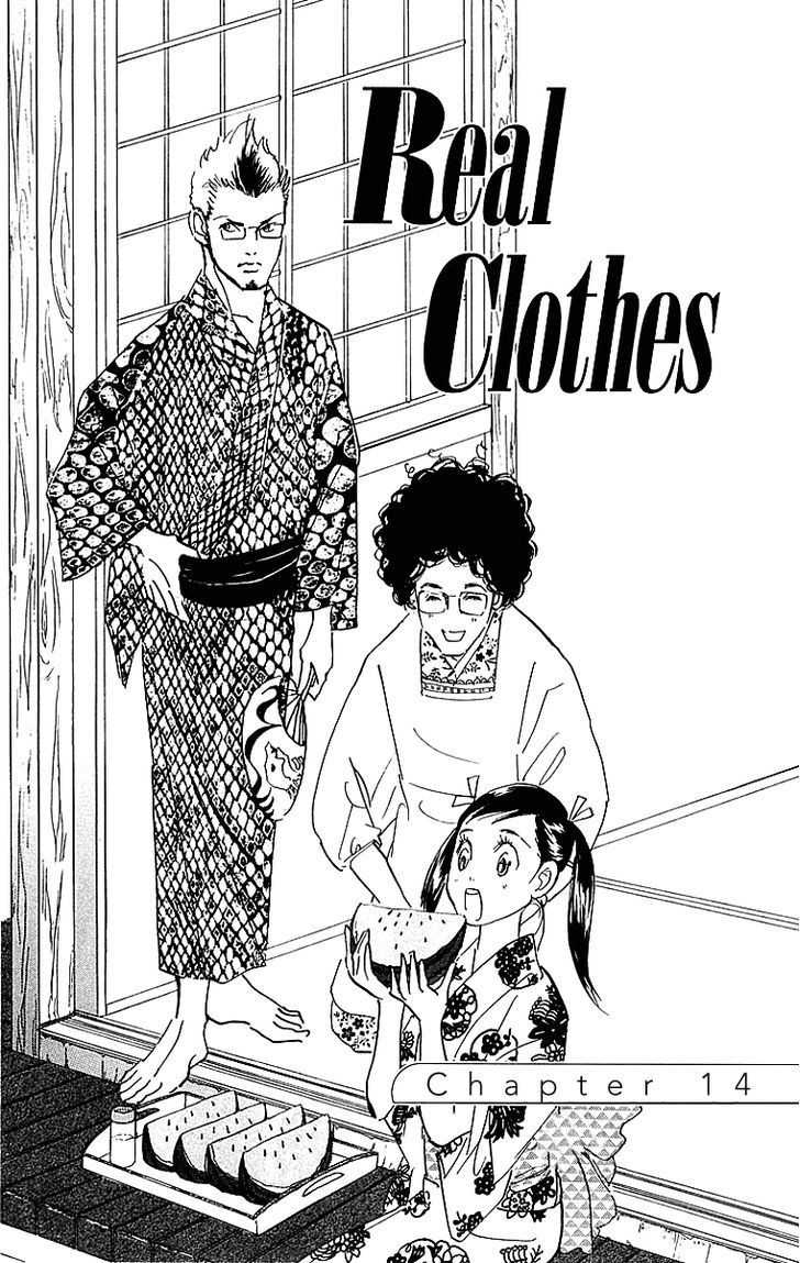 Real Clothes Chapter 14 page 1 - Chapter 14 : Real Clothes