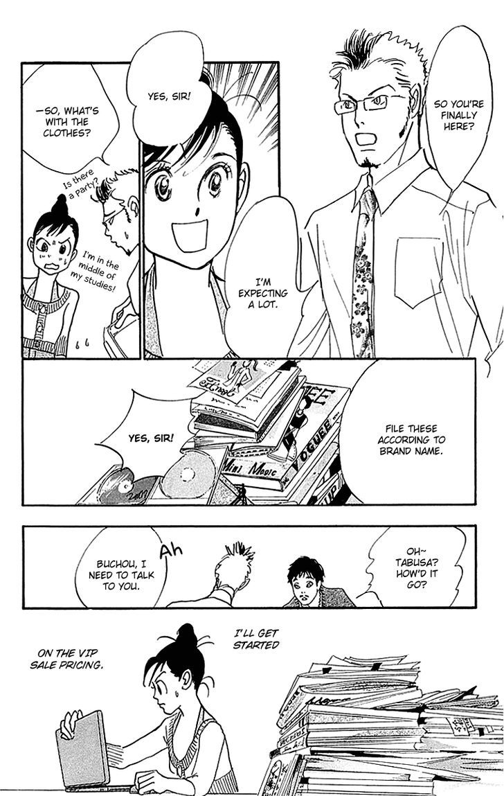 Real Clothes Chapter 14 page 13 - Chapter 14 : Real Clothes