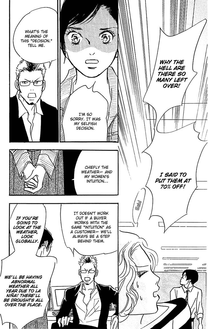 Real Clothes Chapter 14 page 19 - Chapter 14 : Real Clothes