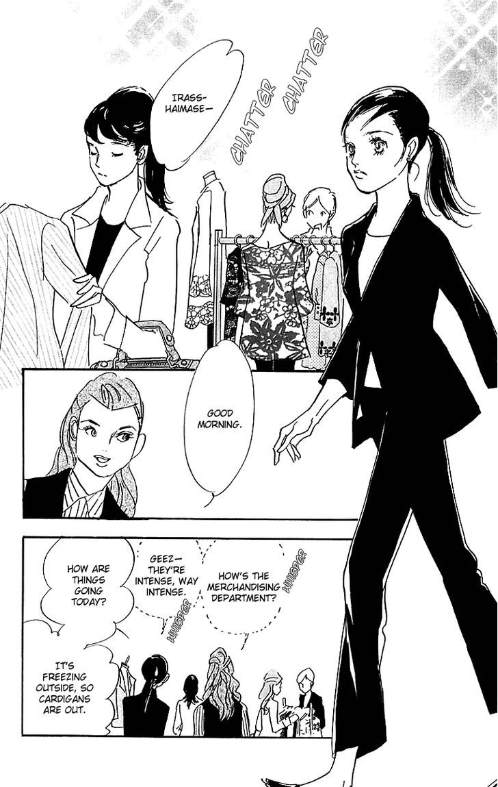 Real Clothes Chapter 14 page 2 - Chapter 14 : Real Clothes