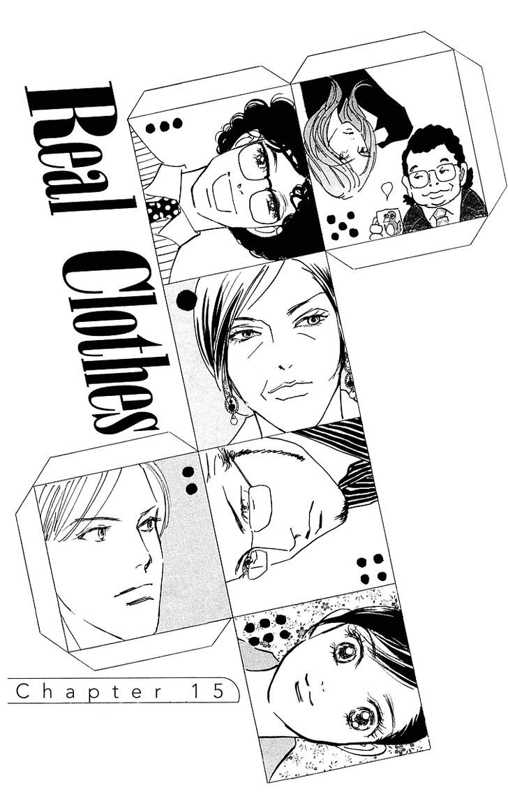 Real Clothes Chapter 15 page 1 - Chapter 15