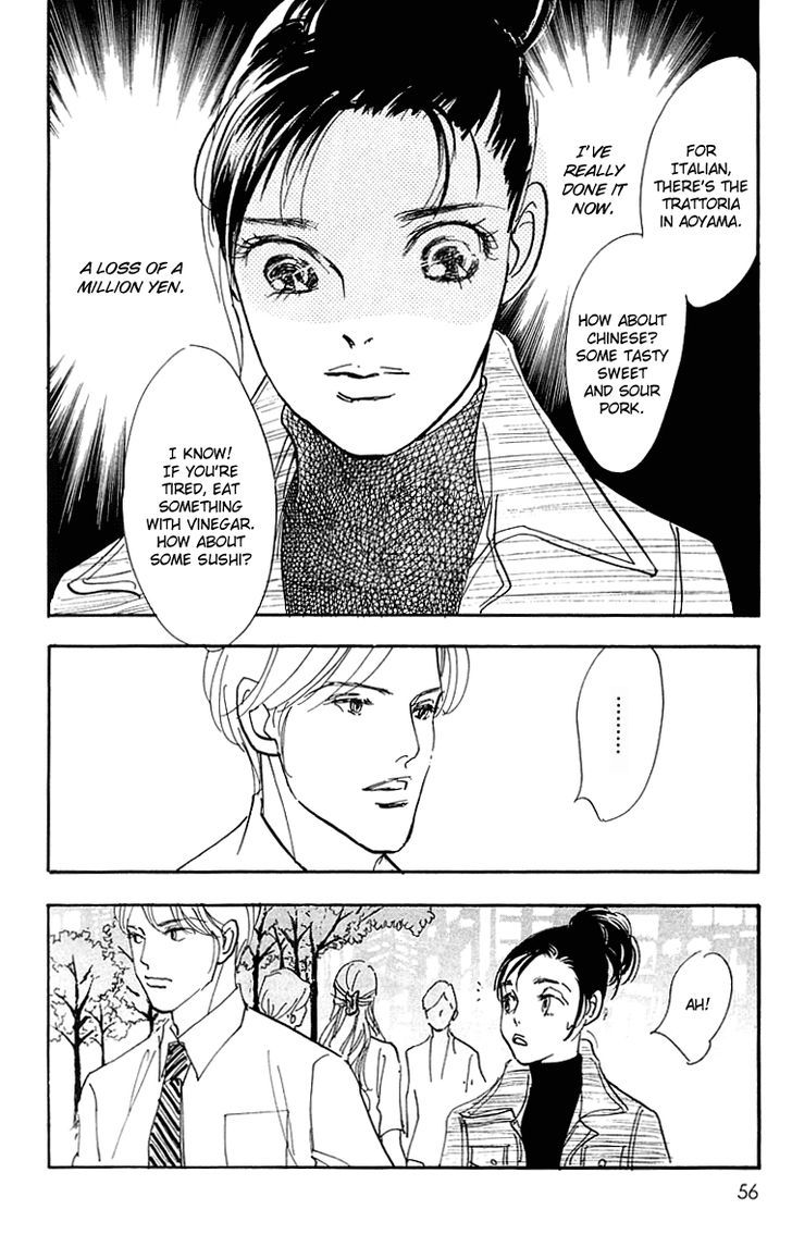 Real Clothes Chapter 15 page 2 - Chapter 15