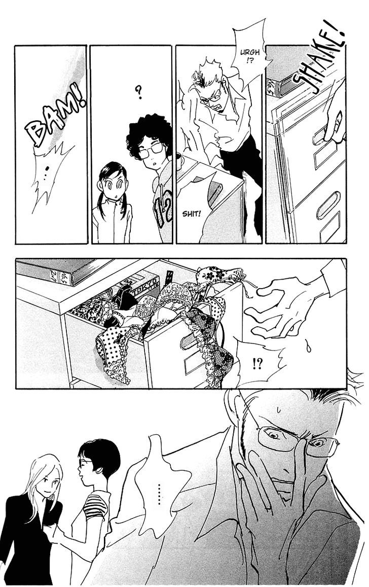 Real Clothes Chapter 15 page 9 - Chapter 15