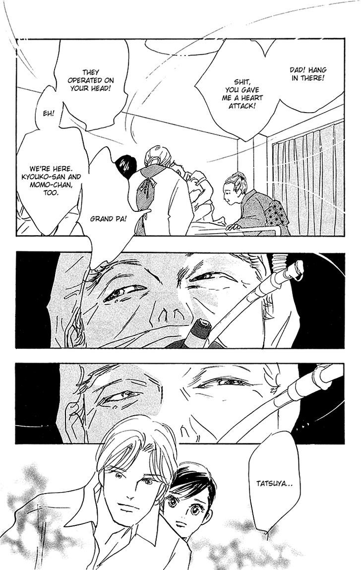 Real Clothes Chapter 16 page 10 - Chapter 16