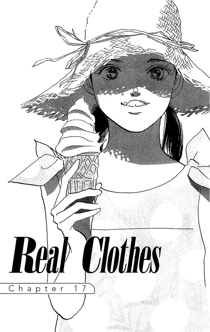 Real Clothes Chapter 17 page 1 - Chapter 17
