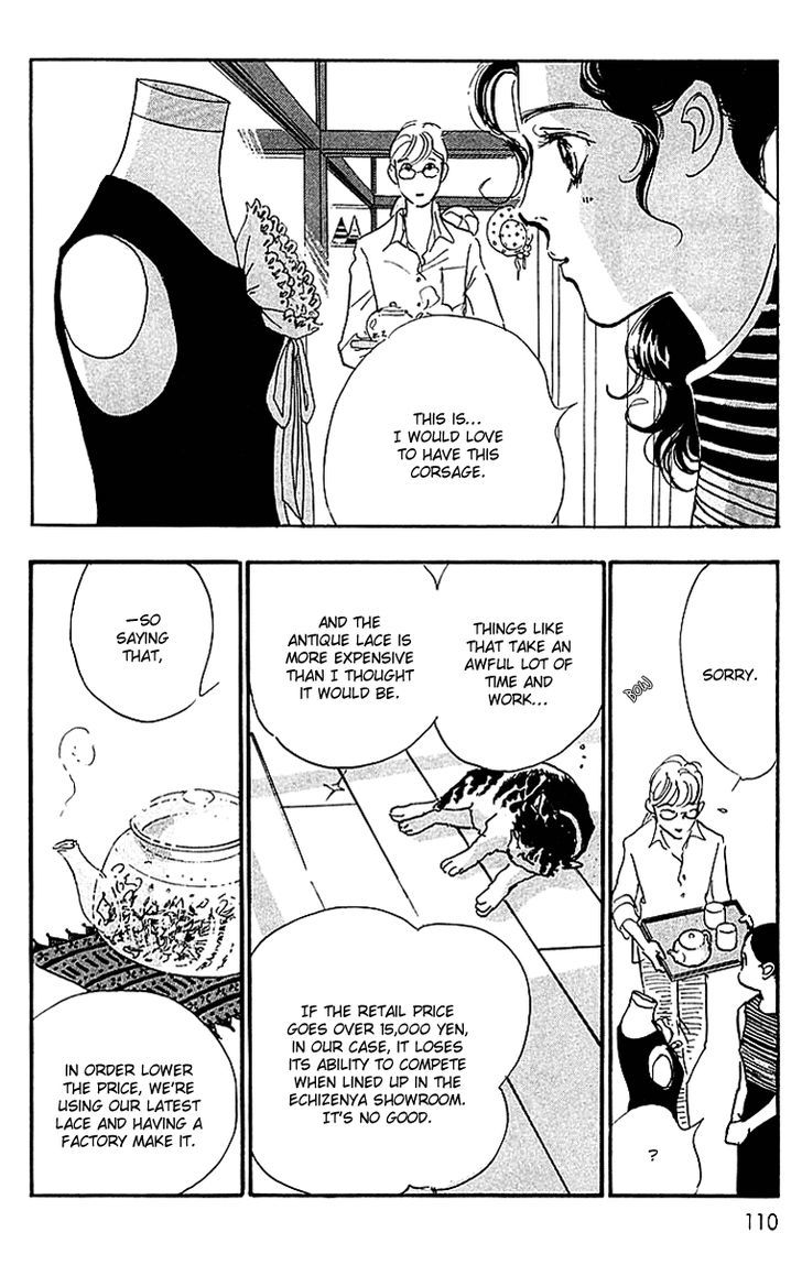 Real Clothes Chapter 17 page 12 - Chapter 17