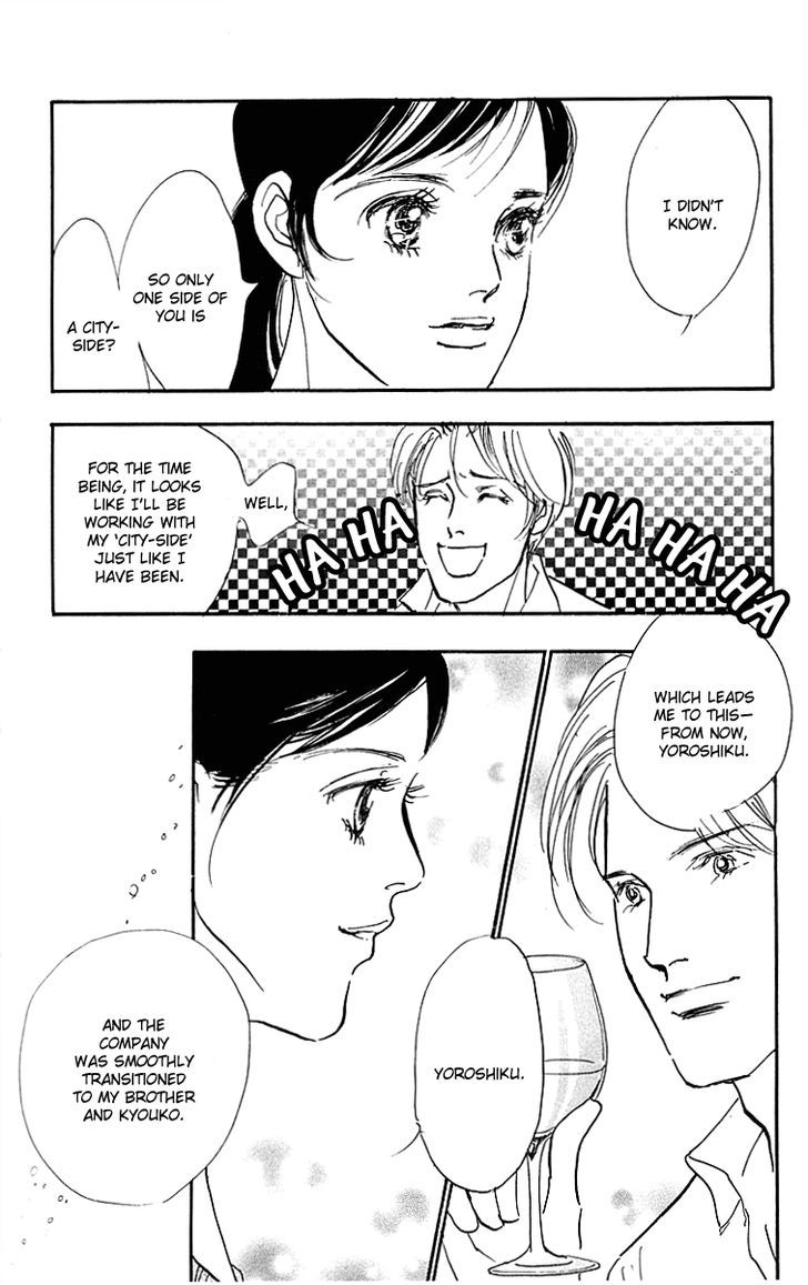 Real Clothes Chapter 18 page 10 - Chapter 18