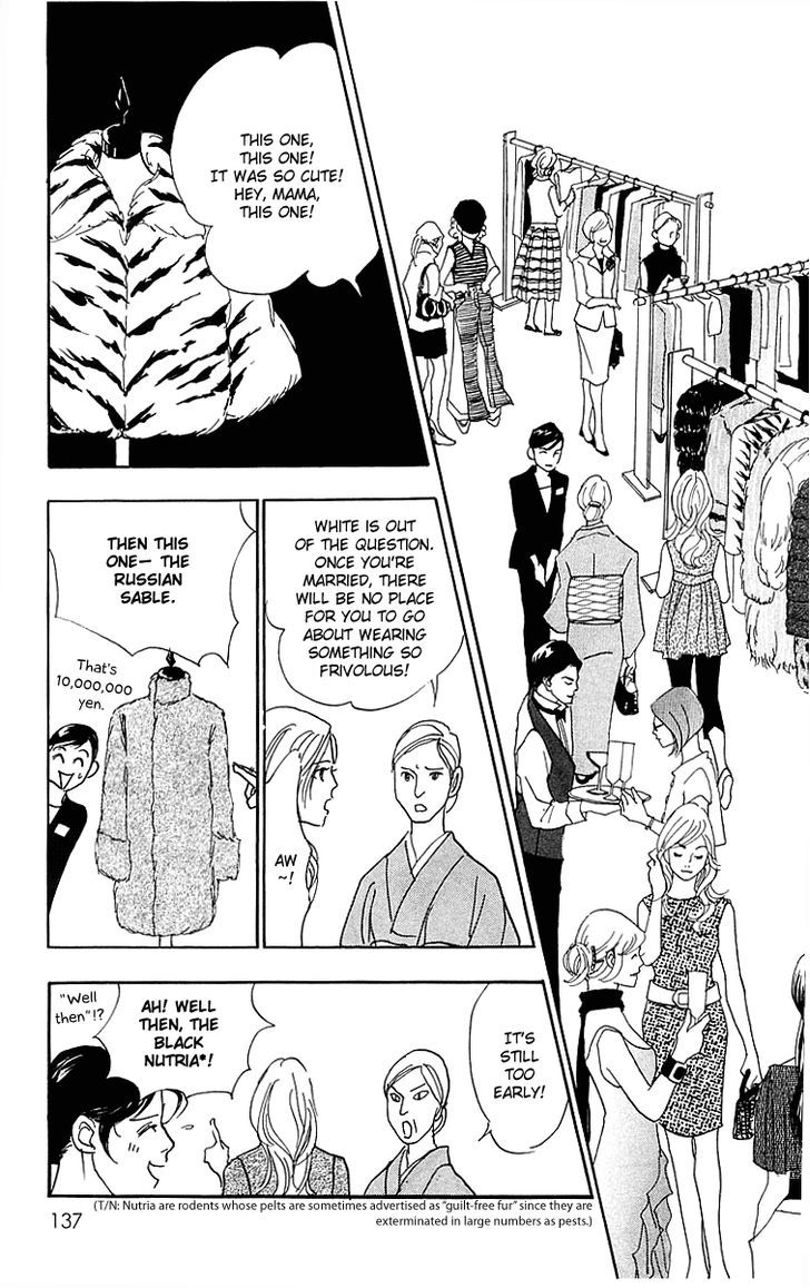 Real Clothes Chapter 18 page 17 - Chapter 18