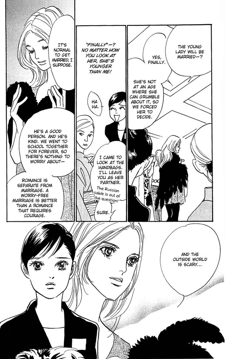 Real Clothes Chapter 18 page 18 - Chapter 18