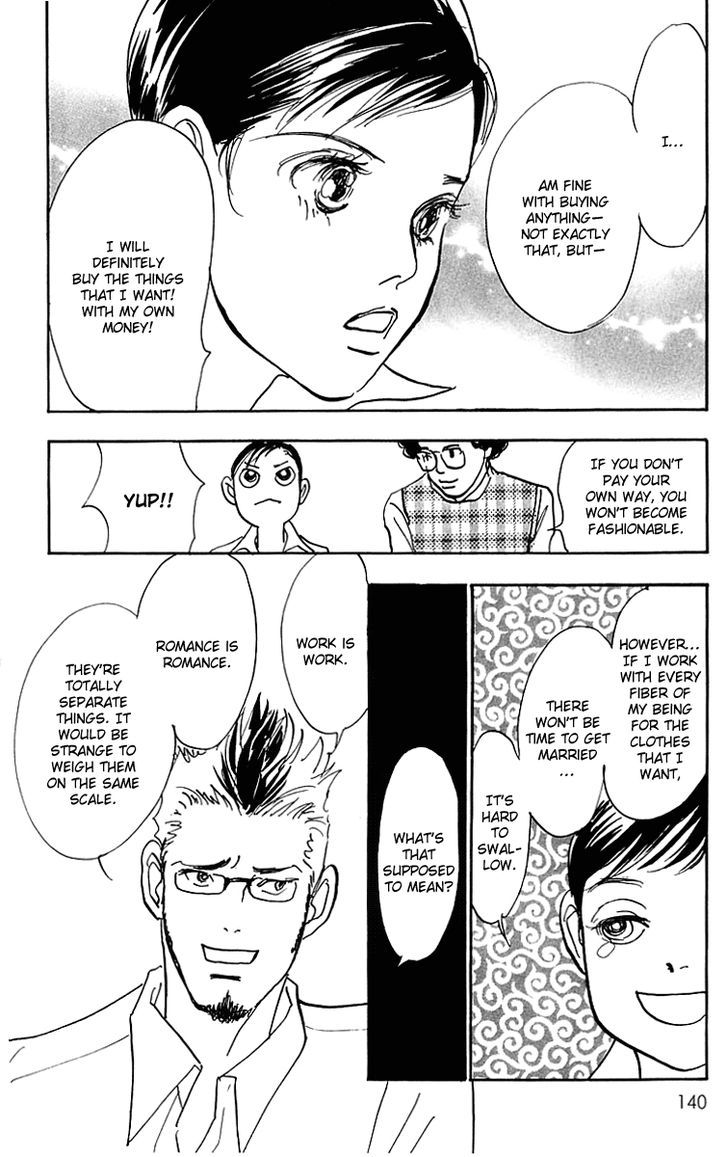 Real Clothes Chapter 18 page 20 - Chapter 18