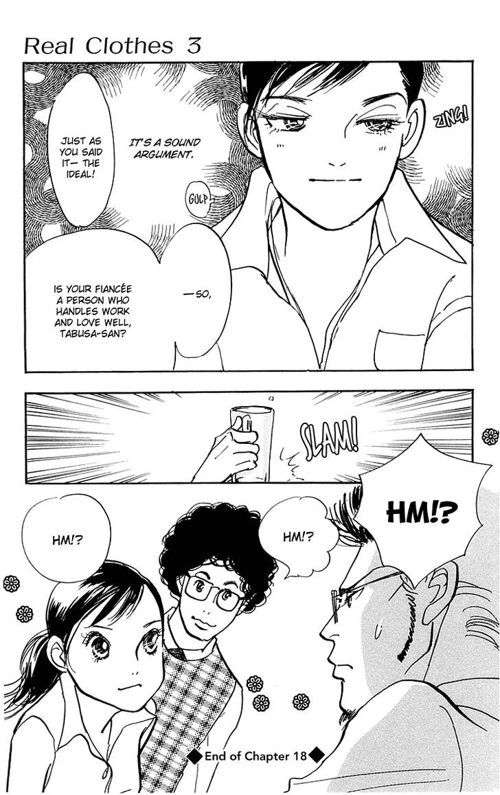 Real Clothes Chapter 18 page 21 - Chapter 18