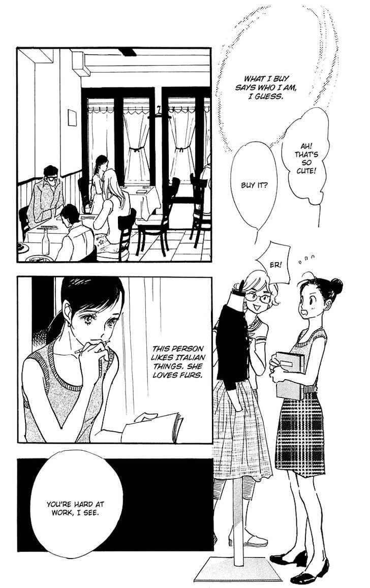 Real Clothes Chapter 18 page 6 - Chapter 18