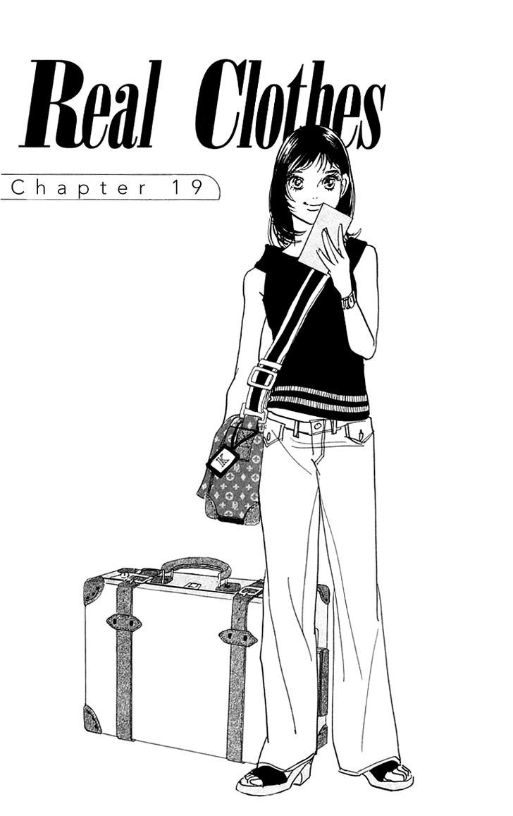 Real Clothes Chapter 19 page 1 - Chapter 19
