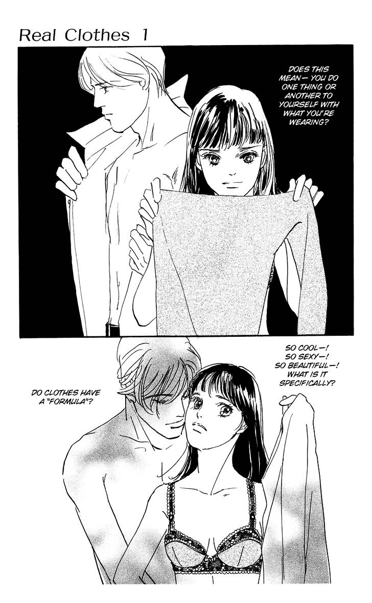 Real Clothes Chapter 2 page 19 - Chapter 2