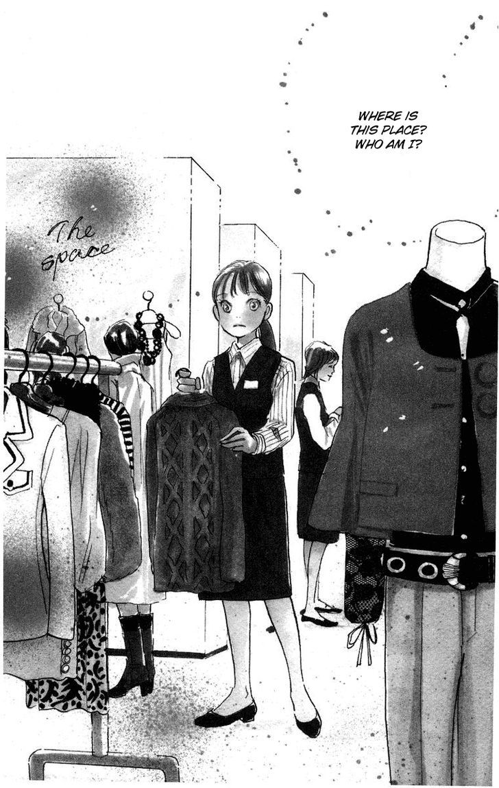 Real Clothes Chapter 2 page 2 - Chapter 2