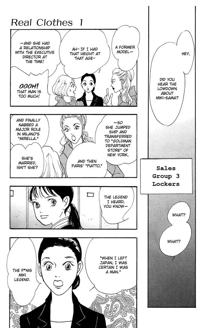 Real Clothes Chapter 2 page 23 - Chapter 2