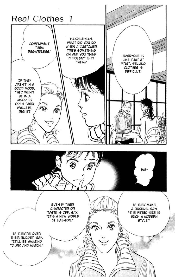 Real Clothes Chapter 2 page 25 - Chapter 2
