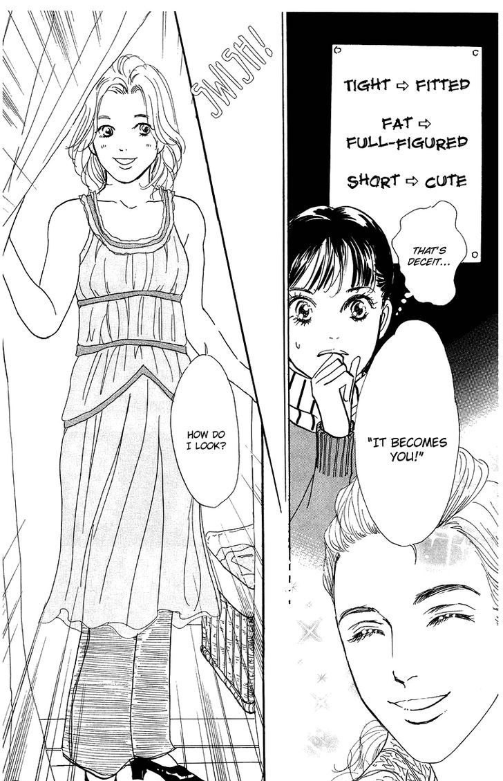Real Clothes Chapter 2 page 26 - Chapter 2
