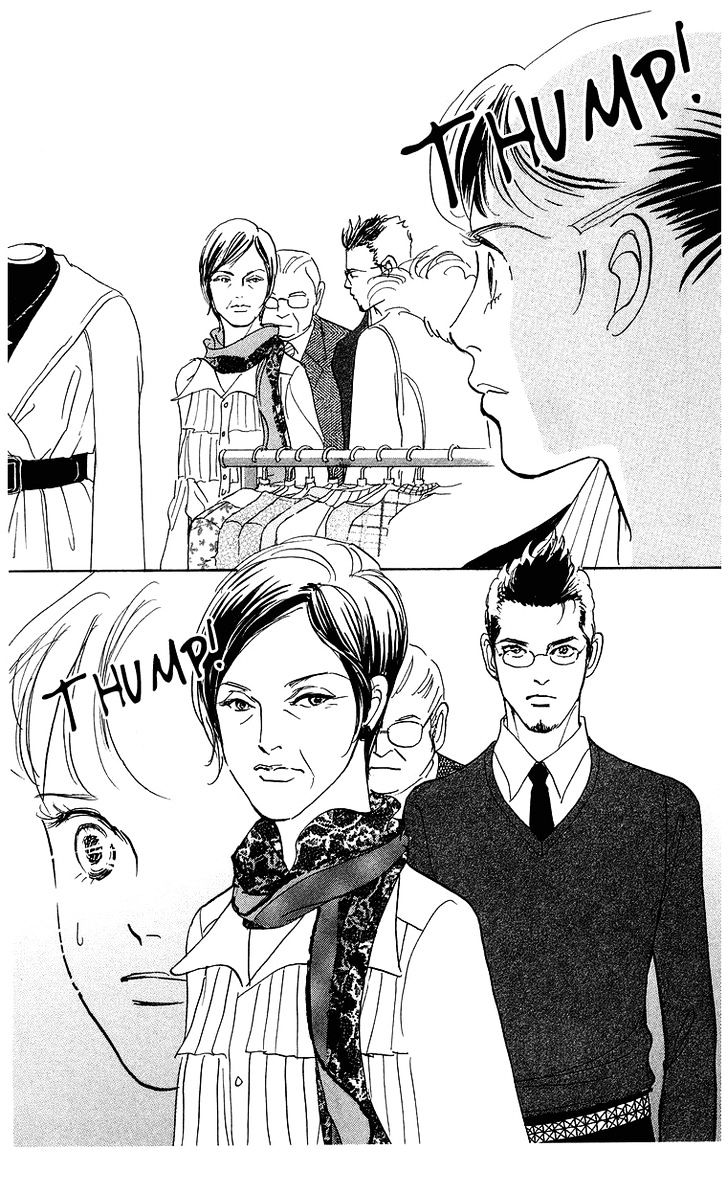 Real Clothes Chapter 2 page 29 - Chapter 2