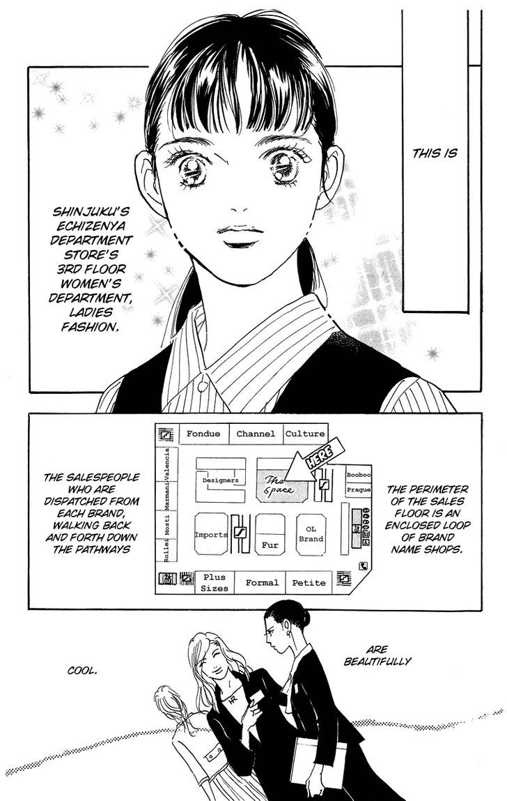 Real Clothes Chapter 2 page 3 - Chapter 2