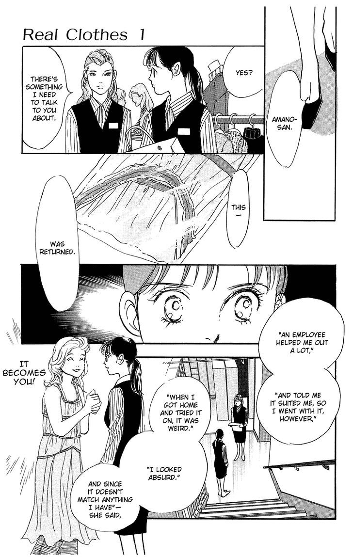 Real Clothes Chapter 2 page 31 - Chapter 2