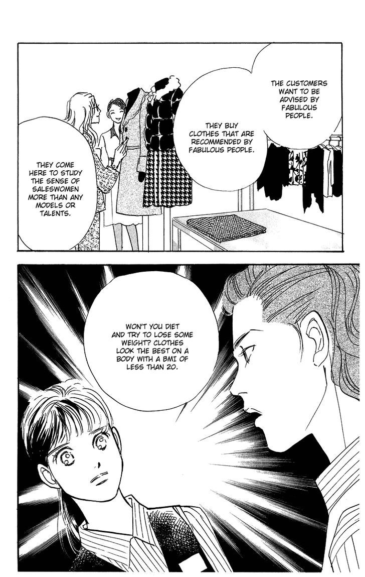 Real Clothes Chapter 2 page 34 - Chapter 2