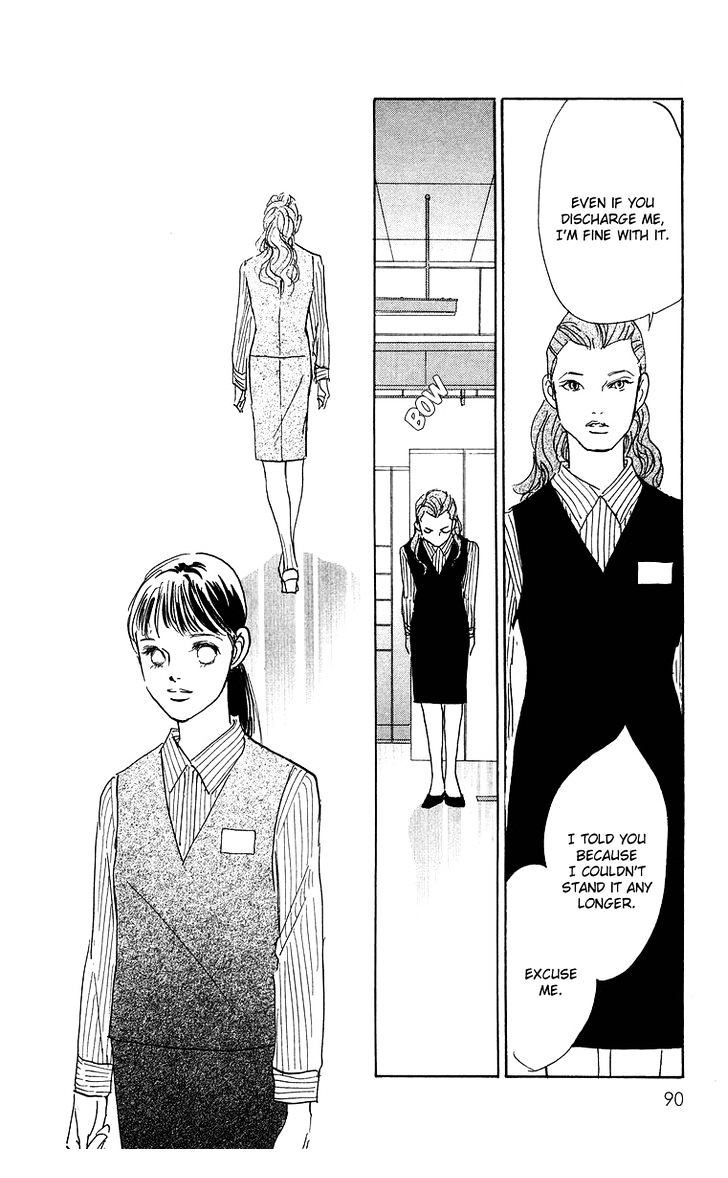Real Clothes Chapter 2 page 36 - Chapter 2