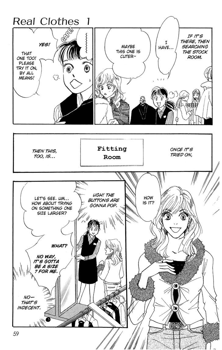 Real Clothes Chapter 2 page 5 - Chapter 2