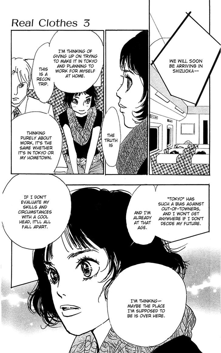 Real Clothes Chapter 20 page 11 - Chapter 20