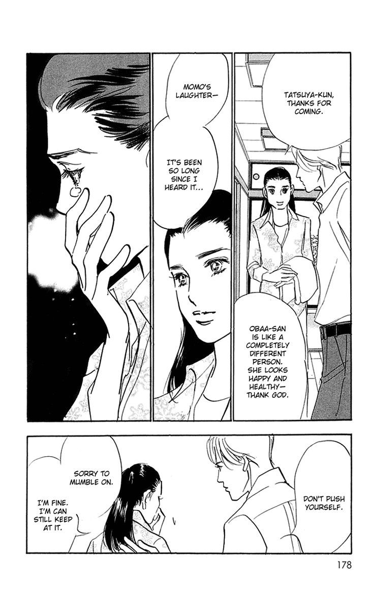 Real Clothes Chapter 20 page 14 - Chapter 20