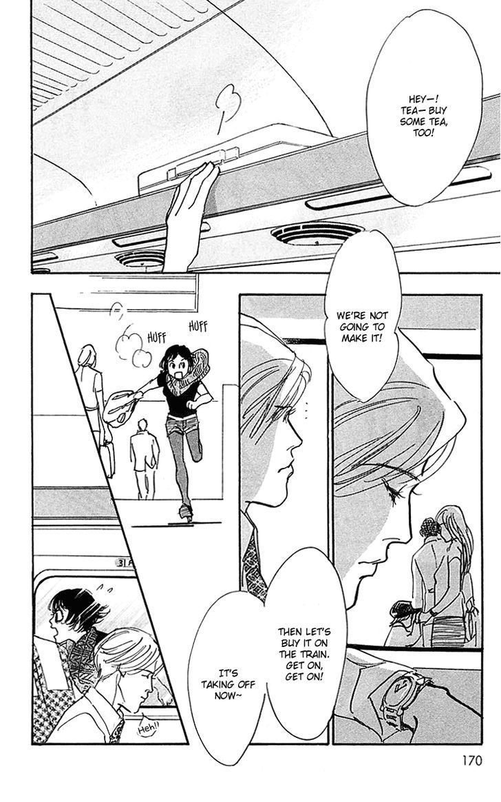 Real Clothes Chapter 20 page 6 - Chapter 20