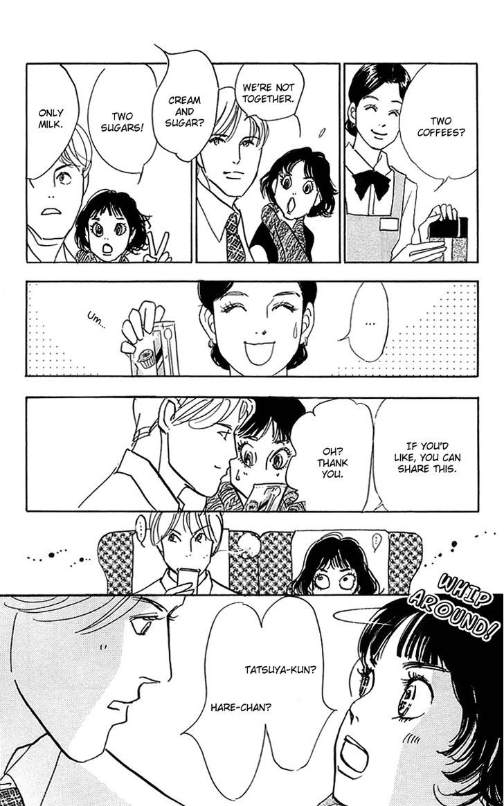 Real Clothes Chapter 20 page 8 - Chapter 20