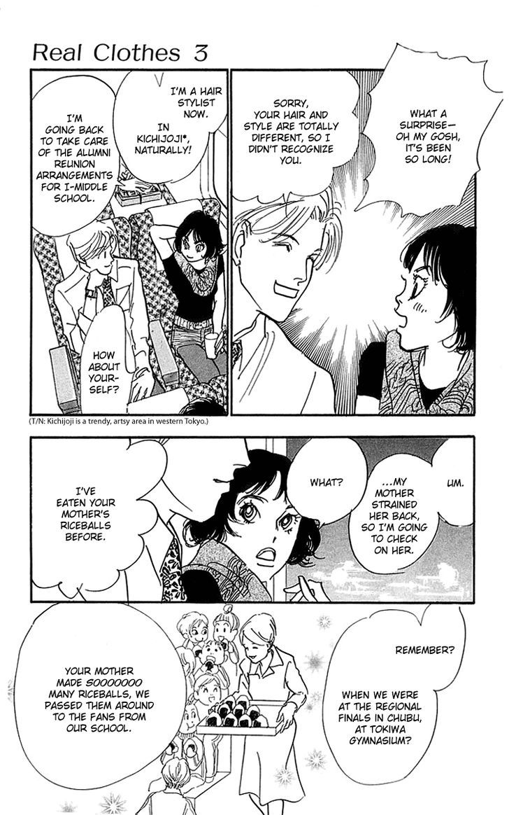 Real Clothes Chapter 20 page 9 - Chapter 20